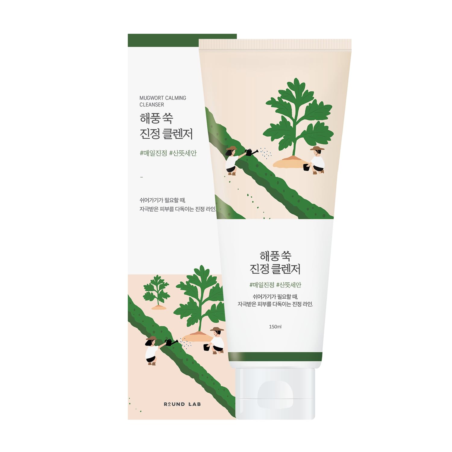 ROUND LAB Mugwort Calming Cleanser