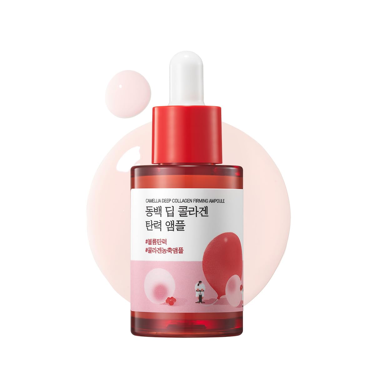 ROUND LAB Camellia Deep Collagen Firming Ampoule
